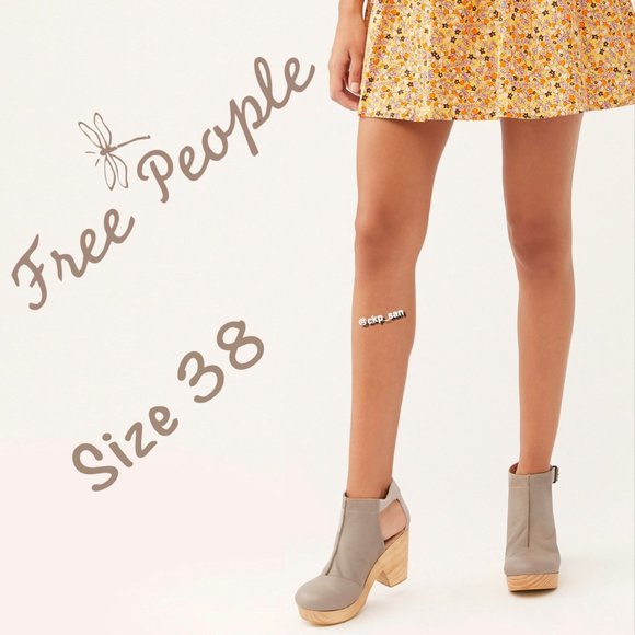 free people amber orchard clog